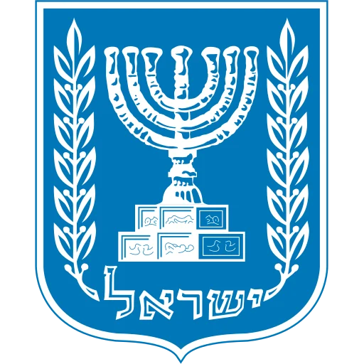 National emblem of Israel
