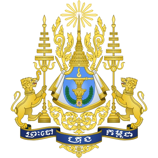 National emblem of Cambodia