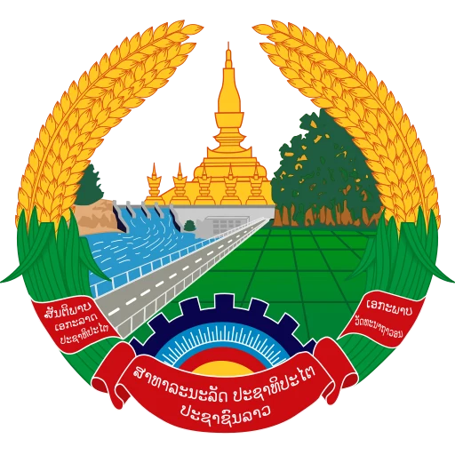 National emblem of Laos