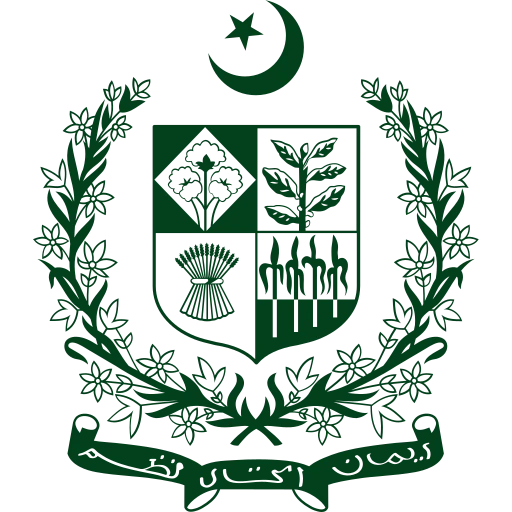 National emblem of Pakistan