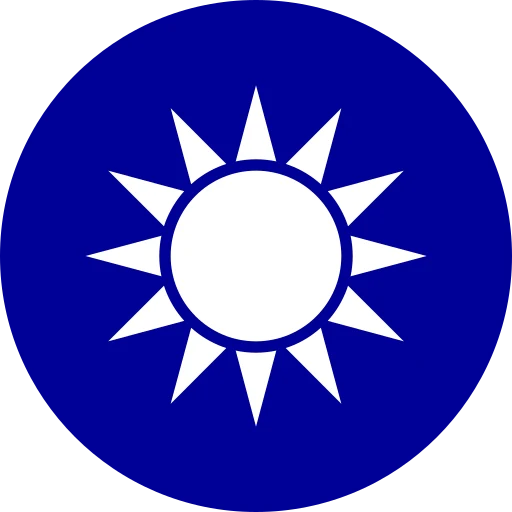 National emblem of Taiwan