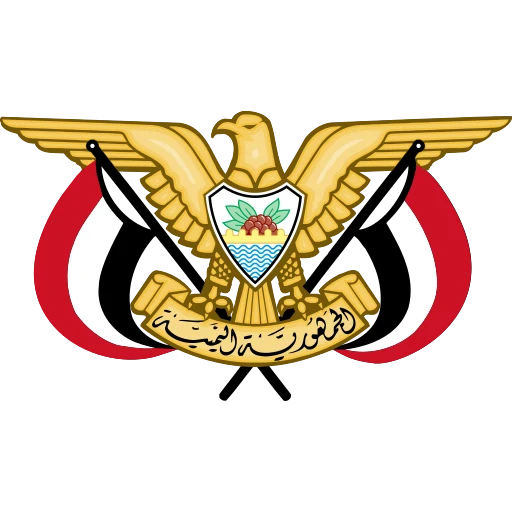 National emblem of Yemen